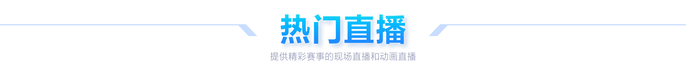 维尔茨幸免,遇难,哈曼强调球,金年会,金年会体育,JinNianHui,金年会体育官网