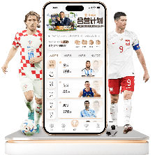 曼联计划在,冬季转会窗,口签下亚特,金年会,金年会体育,JinNianHui,金年会体育官网