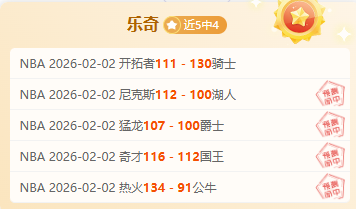 雁江体育教,育融合创新,解析,金年会,金年会体育,JinNianHui,金年会体育官网