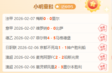新西兰女足,世界杯精要,回顾,金年会,金年会体育,JinNianHui,金年会体育官网