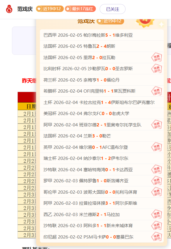 东契奇与大,莫半场压哨,三分逆转胜,金年会,金年会体育,JinNianHui,金年会体育官网