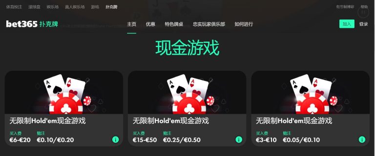 巴薩四次尷,尬嘗試追求,奧爾莫,金年会,金年会体育,JinNianHui,金年会体育官网