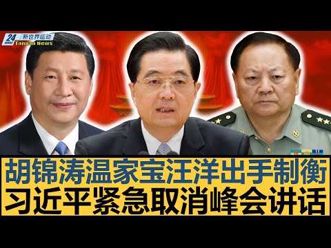亚马尔,托雷斯诚恳,建议,金年会,金年会体育,JinNianHui,金年会体育官网