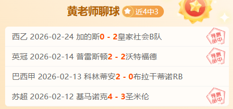 羽超赛事精,彩盘点,密集赛程助,金年会,金年会体育,JinNianHui,金年会体育官网