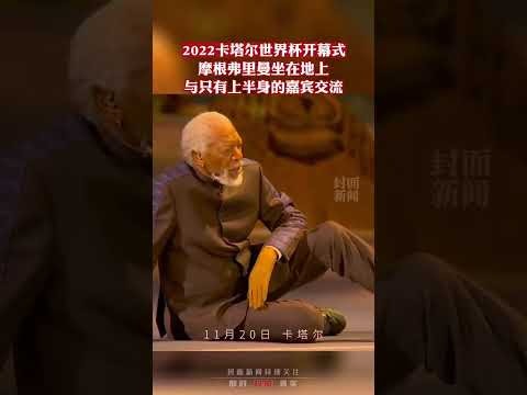 周报,京沪易位,广厦登顶,金年会,金年会体育,JinNianHui,金年会体育官网