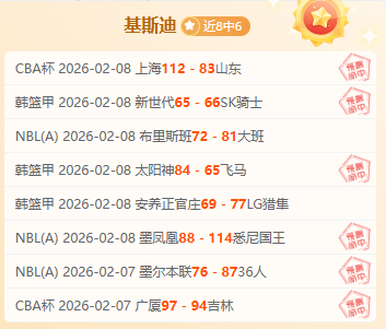 辐射,新维加斯复,刻版热议,金年会,金年会体育,JinNianHui,金年会体育官网