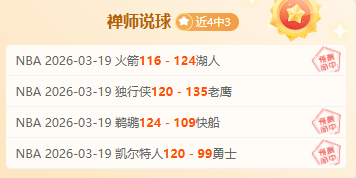 马来西亚足,球巨星转投,荷兰埃因霍,金年会,金年会体育,JinNianHui,金年会体育官网