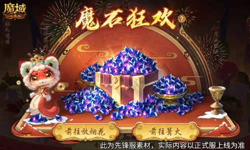 孙颖莎,王楚钦等国,乒选手为,金年会,金年会体育,JinNianHui,金年会体育官网