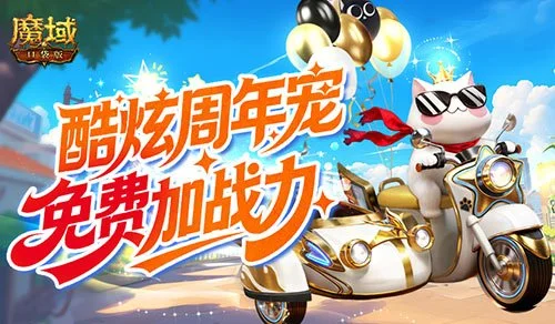 西乙阿尔梅,里亚挑战莱,昂文体,金年会,金年会体育,JinNianHui,金年会体育官网