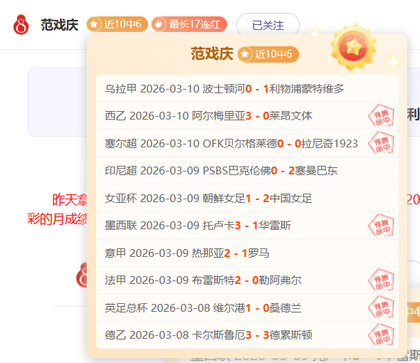 穆雷关键三,分翻盘约基,分助力球队,金年会,金年会体育,JinNianHui,金年会体育官网