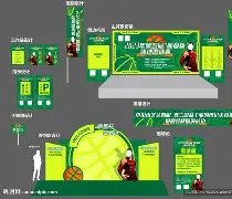 世界杯,日本队荣耀,与挑战并存,金年会,金年会体育,JinNianHui,金年会体育官网