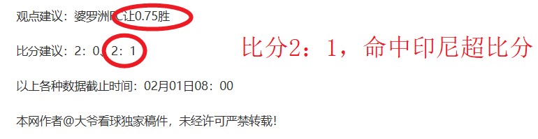 今日推荐,重制版,超级马里奥,金年会,金年会体育,JinNianHui,金年会体育官网