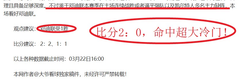 安集延,萨马尔罕迪,纳摩,金年会,金年会体育,JinNianHui,金年会体育官网