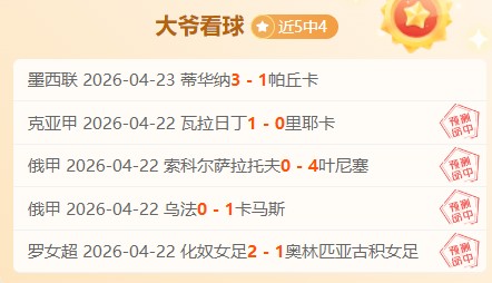 金年会体育,资讯,金年会,金年会,金年会体育,JinNianHui,金年会体育官网