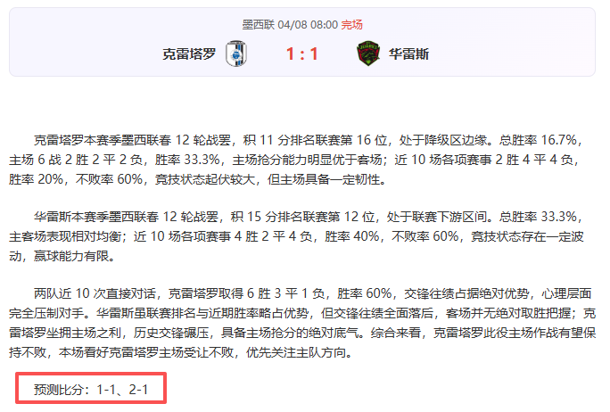 金年会体育,资讯,金年会,金年会,金年会体育,JinNianHui,金年会体育官网