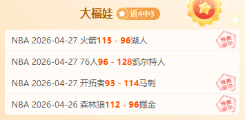 金年会体育,资讯,金年会,金年会,金年会体育,JinNianHui,金年会体育官网
