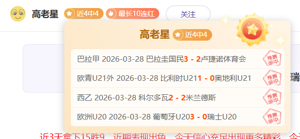 金年会体育,资讯,金年会,金年会,金年会体育,JinNianHui,金年会体育官网