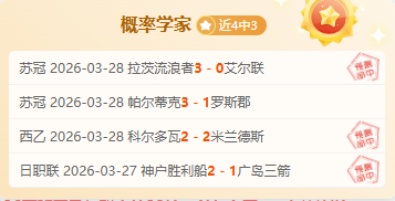 金年会体育,资讯,金年会,金年会,金年会体育,JinNianHui,金年会体育官网