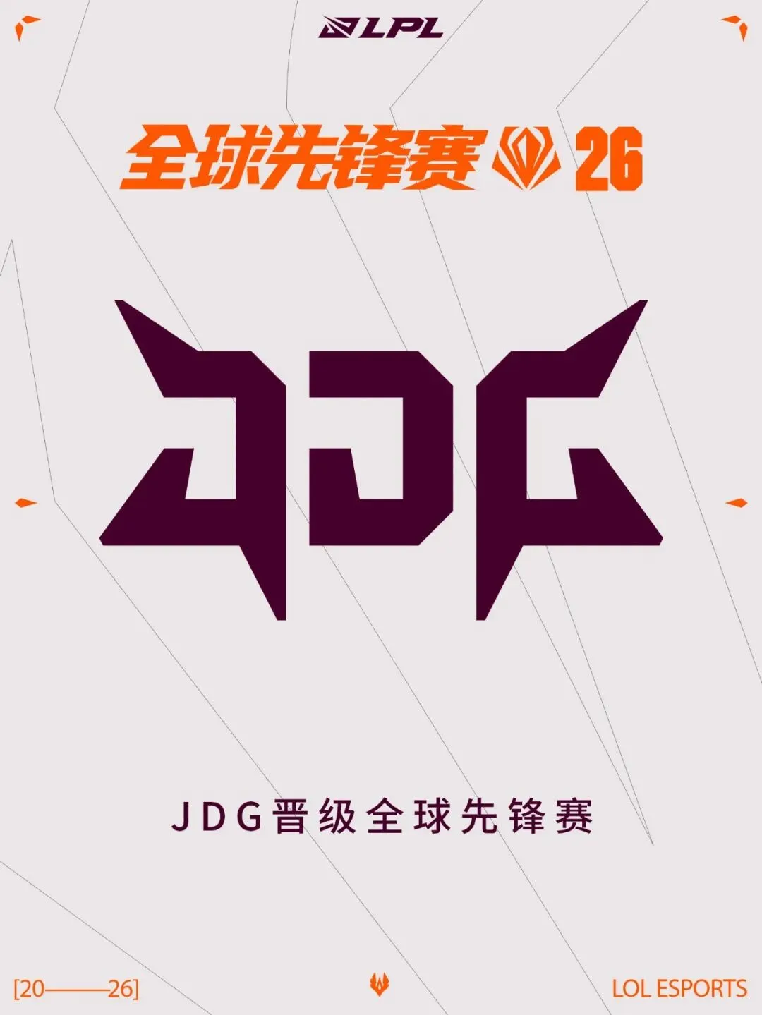 金年会体育,资讯,金年会,金年会,金年会体育,JinNianHui,金年会体育官网