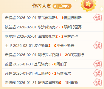 金年会体育,资讯,金年会,金年会,金年会体育,JinNianHui,金年会体育官网