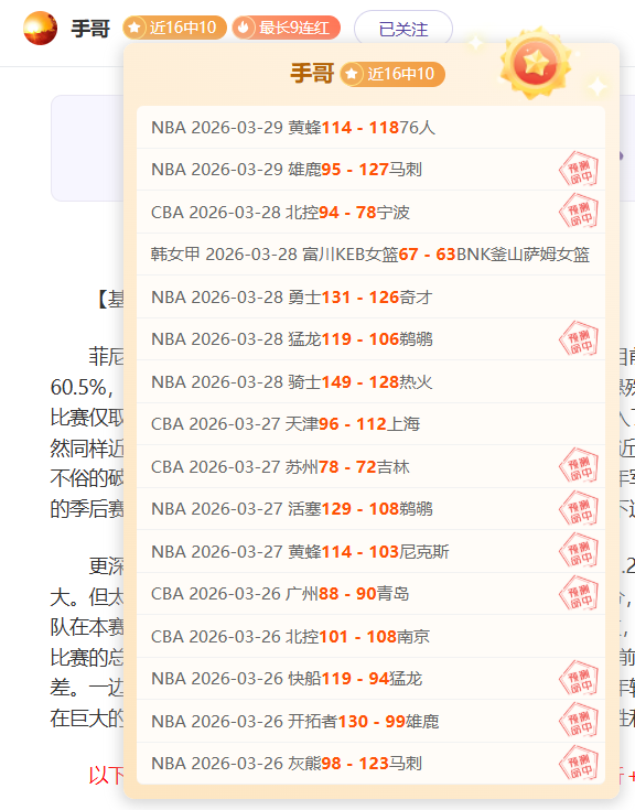 金年会体育,资讯,金年会,金年会,金年会体育,JinNianHui,金年会体育官网
