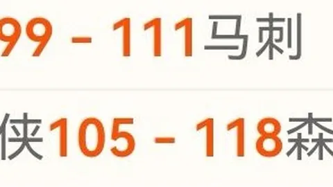 我国射击队东南亚锦标赛夺三金一银三铜辉煌战绩