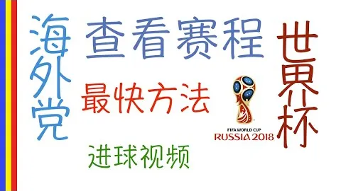 老鹰雄鹰展翅，爵士能否遭遇主场惨败？