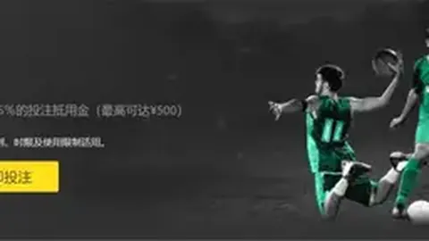 国足新援加盟！6战6球悍将首次入选，两大名将落选引关注