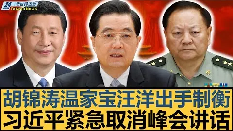 亚马尔：托雷斯诚恳建议，调整球裤事宜请务必关注！