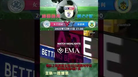 羽超赛事精彩盘点：密集赛程助力市场热度节节攀升。