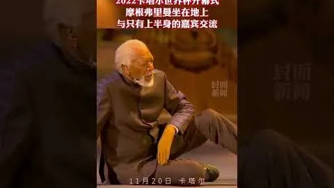 CBA周报：京沪易位，广厦登顶2025-01-14
