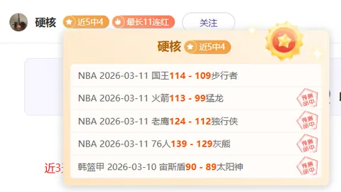 利物浦推出联赛杯决赛预热海报，斯洛特成为焦点