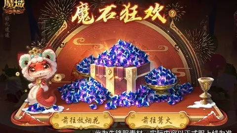 孙颖莎、王楚钦等国乒选手为WTT献计献策，新华社报道