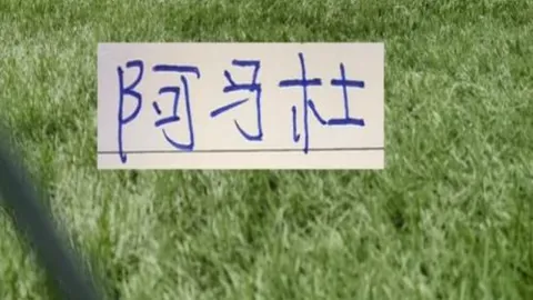 金年会体育 资讯 040904 0iv