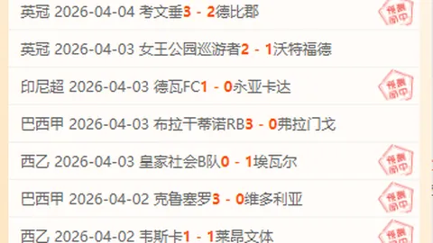 金年会体育 资讯 041909 mrx